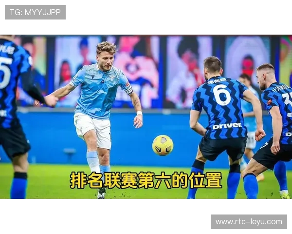 拉齐奥vs科莫前瞻:欧战席位直接对话,升班马黑马挑战传统强队 拉齐奥vs科莫前瞻:欧战席位直接对话,升班马黑马挑战传统强队