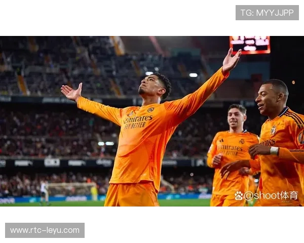 贝林厄姆开场伤退，皇马中场遭遇突发减员