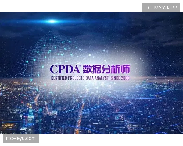 资深足球数据分析师接受采访，解读“预期助攻”与“实际助攻”的偏差